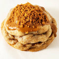 Biscoff Bomb Chunky Cookie Edmonton Cookies By Liam Angle