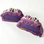 Chunky Ube Mochi Cookie Edmonton Cookies By Liam Ube Mochi